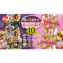 COSTCO でん六 味のこだわり 大入40袋 /小魚海苔卷小袋