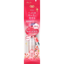 日本限定 ParaDo SAKURA VEIL LIP RD01 護唇膏 (燃紅櫻色)