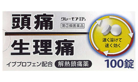 クレーモアIPa 100錠 /頭痛 生理痛