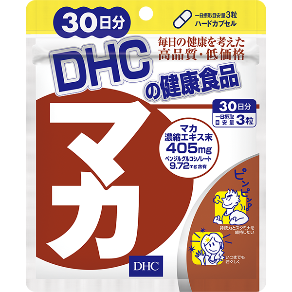 DHC 強身馬卡 (30日份)