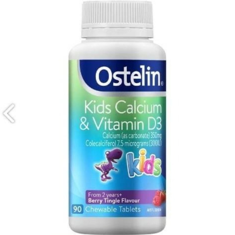 澳洲 Ostelin kids 鈣+D3兒童咀嚼片 90錠