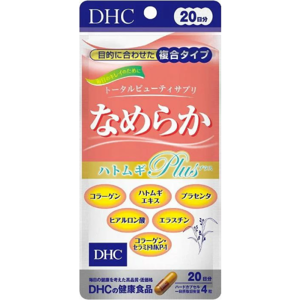 DHC 潤澤美容膠囊Plus薏仁 (20日份)