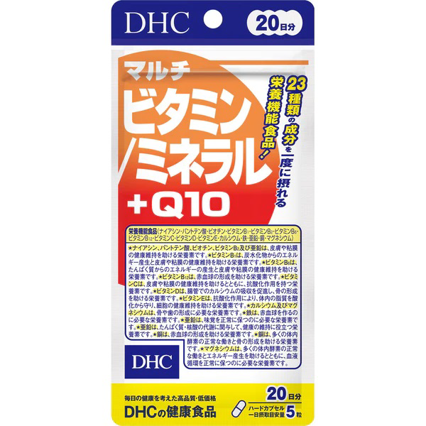 DHC 綜合維他命&礦物質+Q10 (20日份)