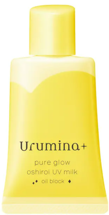 KOSE 高絲 Urumina PLUS 防曬清透裸妝隔離霜 妝前乳 SPF50+ 35g (黃)