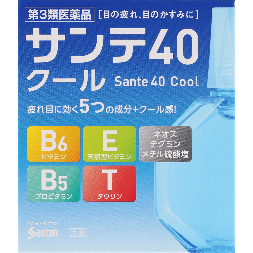 Sante 40 cool 參天維生素涼感眼藥水 12mL