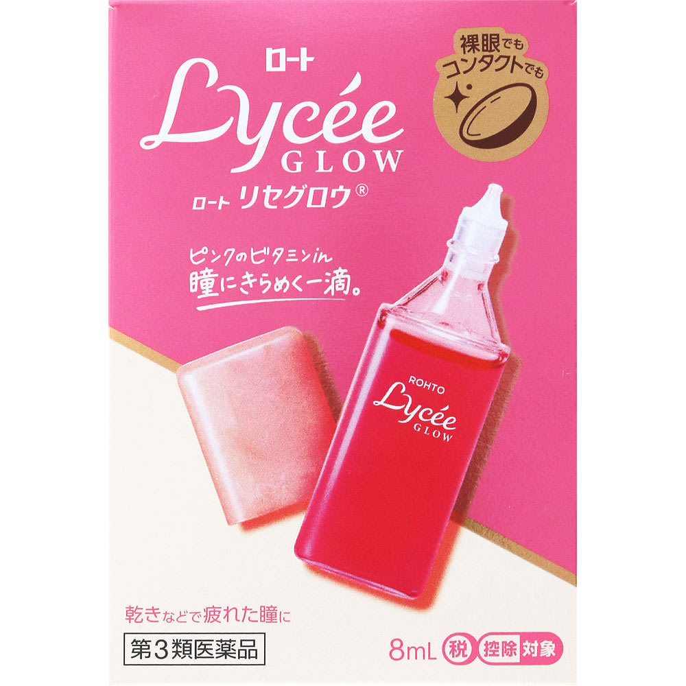 ROHTO 樂敦 Lycee Glow 妮婕 小花抗疲勞眼藥水 8mL