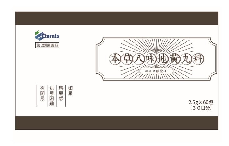本草製藥 本草八味地黃丸(2.5g*60包) 30日分