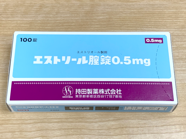 處方 エストリール腟錠0.5mg 100錠