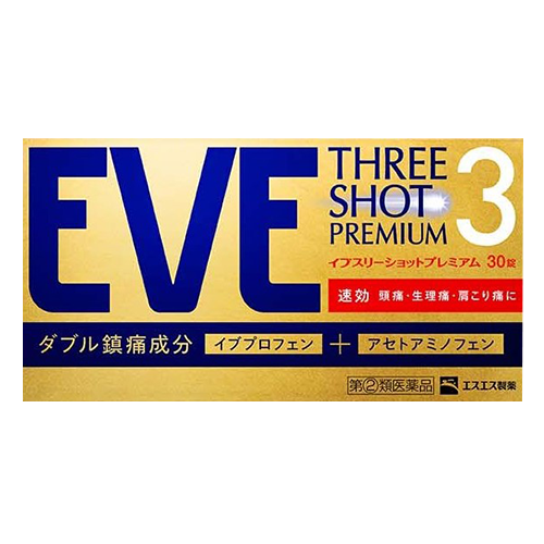 白兔牌 EVE THREE SHOT PREMIUM 速效三重功效止痛藥 30錠