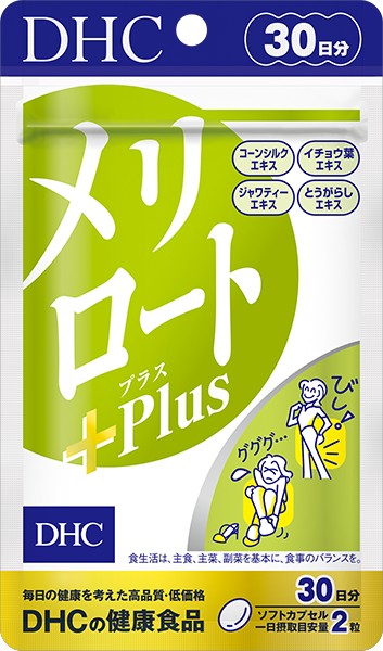 DHC 纖水元素Plus (30日份)