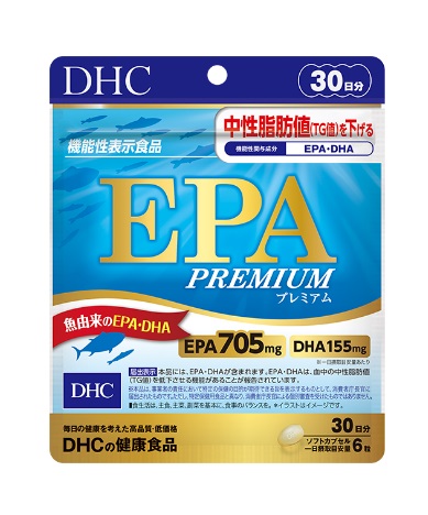 DHC EPAプレミアム705mg優質魚油(30日份)