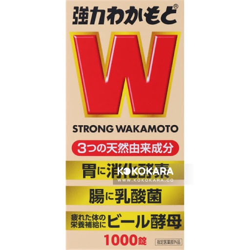 [WAKAMOTO製藥] 005. WAKAMOTO 若元整腸錠 1000錠