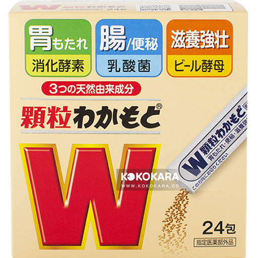 [WAKAMOTO製藥] 006. WAKAMOTO 顆粒 若元錠粉末24包 隨身包