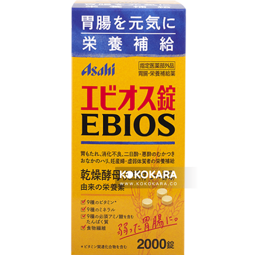 [EBIOS 愛表斯錠] 007. 朝日 EBIOS 愛表斯錠 2000錠