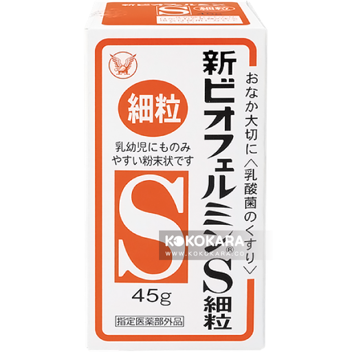 [表飛鳴製藥] 010. 新表飛鳴 S 細粒 乳酸整腸益生菌 45g / 欣表飛鳴益生菌S