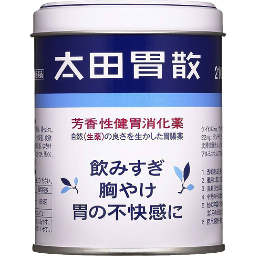 [太田胃散] 011. 太田胃散 210g 罐裝