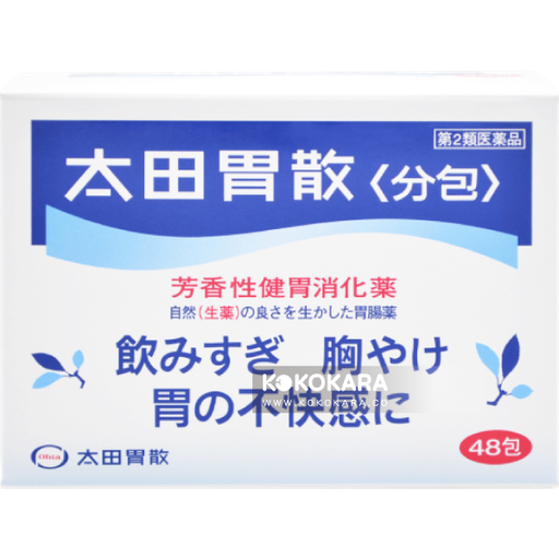 [太田胃散] 012. 太田胃散〈分包〉48包