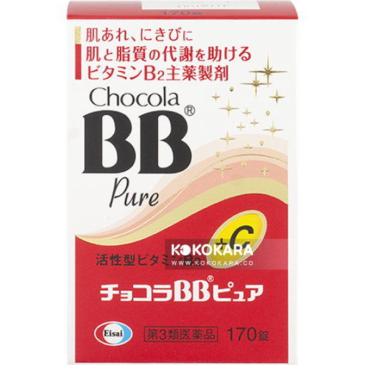 [EISAI 衛采] 028.Chocola BB Pure +C 俏正美 糖衣錠170錠