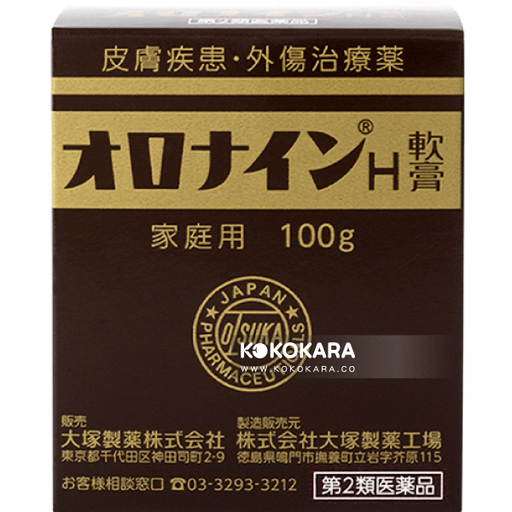 [大塚製藥] 040.大塚製藥 Oronine 娥羅納英 H軟膏 (皮膚疾患・外傷治療藥) 家庭用100g