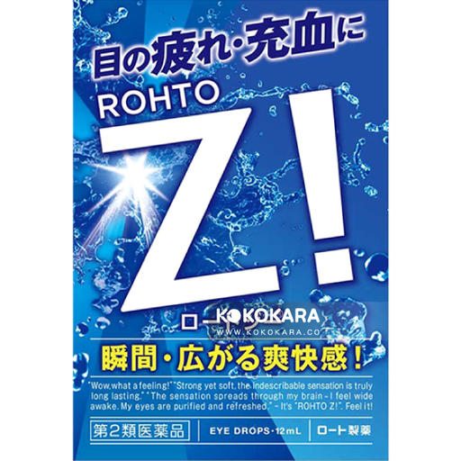 [樂敦製藥] 054. 樂敦勁 Rohto Z! 眼藥水 12mL