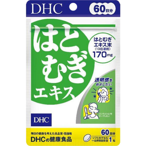 [DHC] DHC 薏仁精華 (60日份)