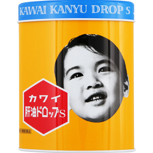 [河合製藥] 067. 河合 康喜健鈣 康兒益糖 Kawai Kanyu Drops 魚肝油