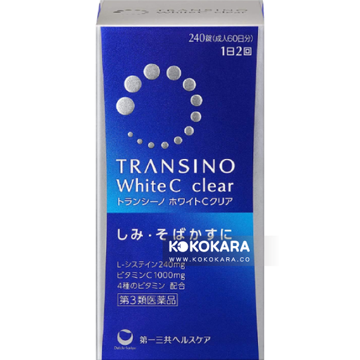 [第一三共] 076. 第一三共 Transino White C Clear 淡斑美白錠 240錠