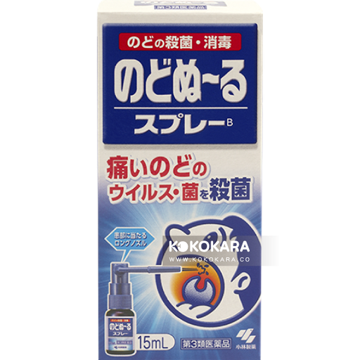 [小林製藥] 078.小林製藥 Nodogle 喉嚨殺菌消炎噴劑 15mL / 小林諾特露喉痛露噴劑