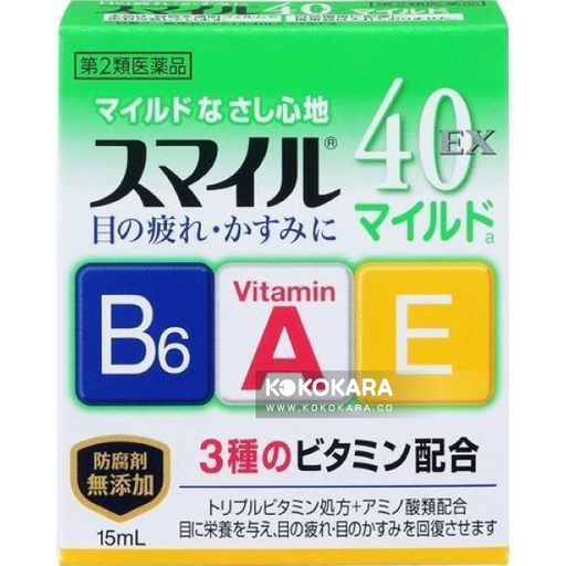 [LION 獅王] 085. LION 獅王 獅美露保視捷眼藥水 SmileEX 40 Mild (綠色)