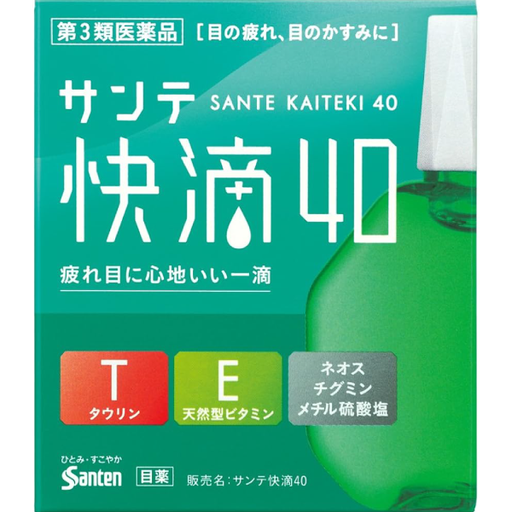 [Santen 參天] 086. Santen 參天快滴40 眼藥水