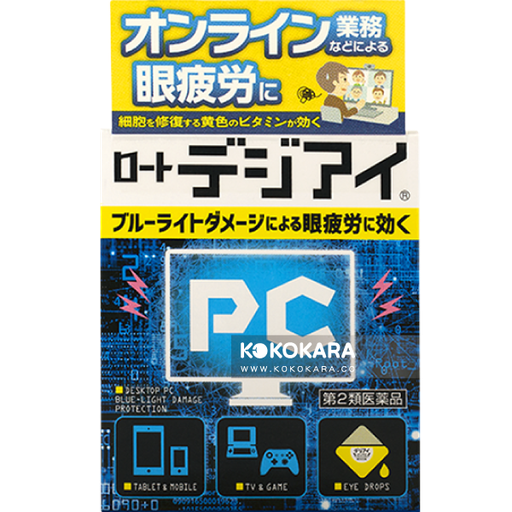 [樂敦製藥] 090. 樂敦 Digi Eye 藍視光 抗藍光舒緩 PC眼藥水 12mL