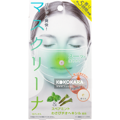 [Cogit] 日本 Cogit 口罩芳香貼片 薄荷