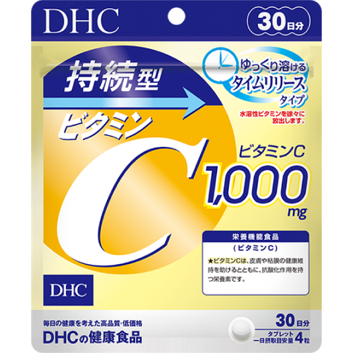 [DHC] DHC 持續型維他命C (30日份)