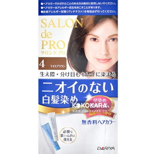 [SALON de PRO] 113. DARIYA 塔莉雅 Salon de Pro 沙龍級染髮劑 白髮染 4號 淺褐色