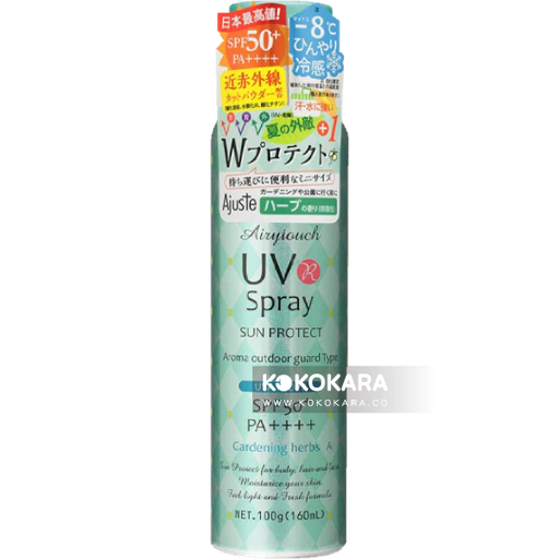 [アジャステ] Ajuste エアリータッチ UV防曬噴霧 200g