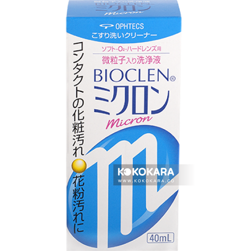 [Ophtecs] 124. BIOCLEN micron 微粒子隱形眼鏡清潔液 40mL