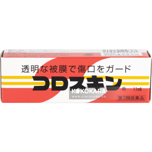 [東京甲子社] 127. 東京甲子社 Coloskin 液體絆創膏 11mL
