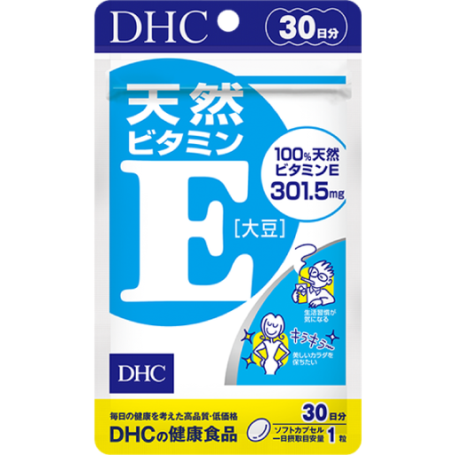 [DHC] DHC 維他命E (30日份)