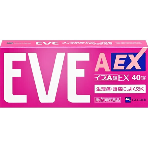 [SS製藥] 139. SS製藥 白兔牌 EVE A錠EX 生理痛止痛藥 40錠