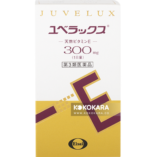 [EISAI 衛采] EISAI 衛采 JUVELUX 天然維生素E 300mg 240錠