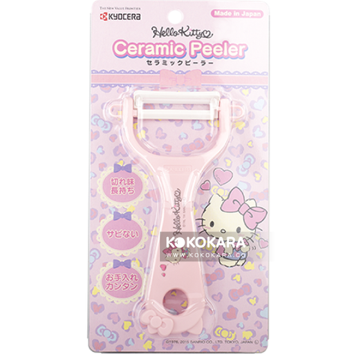 [KYOCERA] Ceramic KYOCERA Peeler 陶瓷削皮器(Hello Kitty)