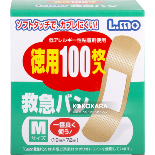 [日進醫療器] 152. 日進醫療 LMO 防水OK蹦 M Size 德用100枚入