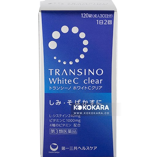 [第一三共] 171. 第一三共 Transino White C Clear 淡斑美白錠 120錠