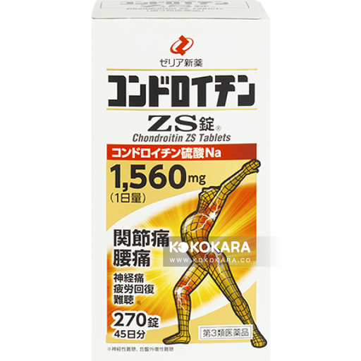 [ZERIA 善利亞新藥工業] ZERIA 新藥工業 硫酸軟骨素ZS錠 1560mg 270錠
