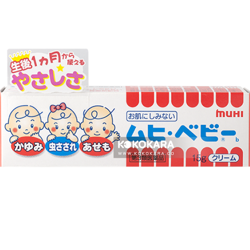 [muhi 池田模範堂] 176. 池田模範堂 MUHI 無比寶貝止癢膏 15g