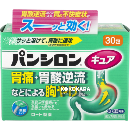 [樂敦製藥] 208. ROHTO樂敦 胃痛、胃酸逆流胃腸藥 Pansiron Cure 細粒30包 (綠色)