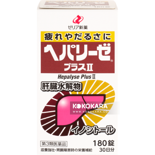 [ZERIA 善利亞新藥工業] ZERIA 善利亞新藥工業 HEPALYSE PLUS Ⅱ 肝臟水解物 180錠