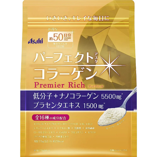 [Asahi 朝日] 216. Asahi朝日 金色加強版 Premier Rich A 膠原蛋白粉 378g (約50日分)