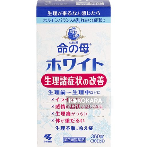 [小林製藥] 223. 命之母 White 生理期諸症狀改善 360錠