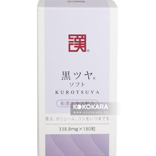 [和漢醫藥] 226. 和漢醫藥 黑髮靈 180粒 瓶裝